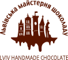 Львiвська майстерня шоколаду