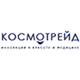 Космотрейд
