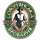 Солом`янська Броварня